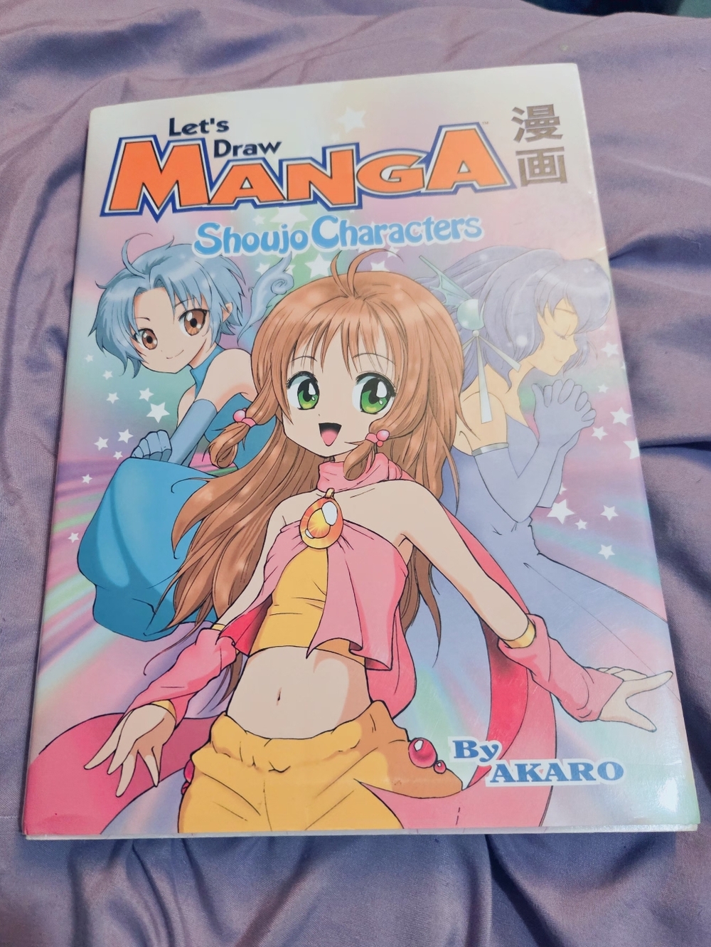 Lets Draw Manga Shoujo Characters Book